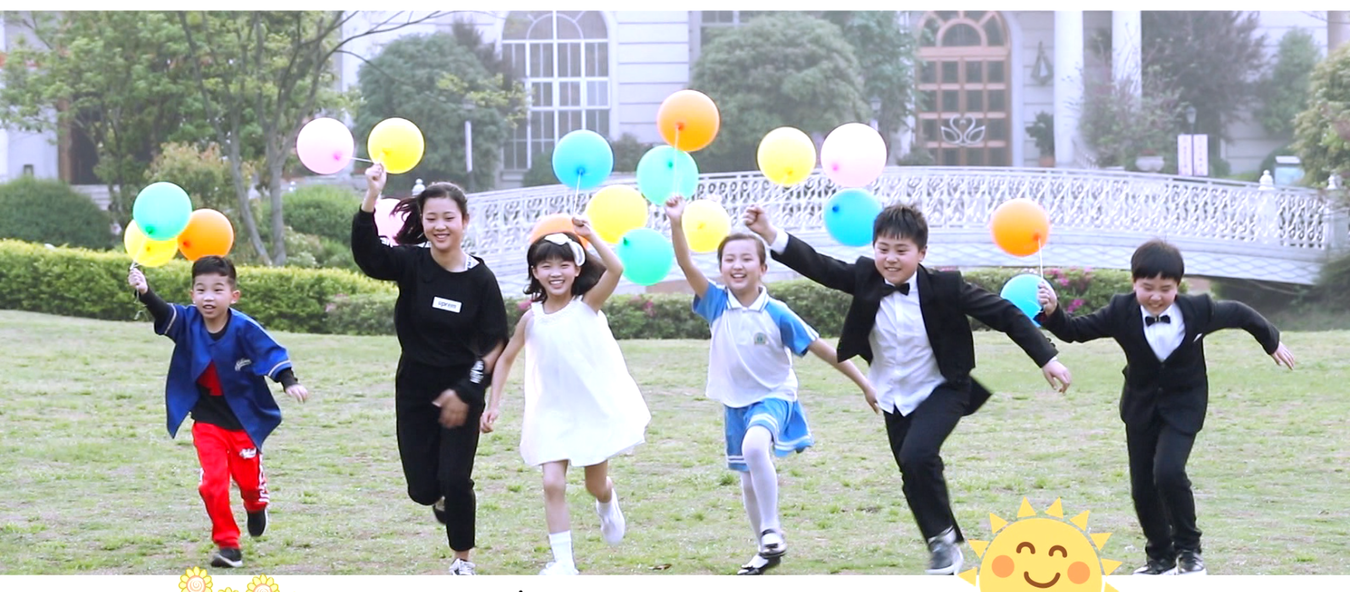 《我是小主播》11月13日播出节目