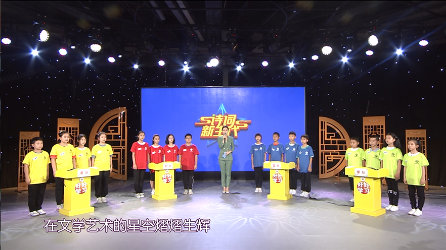 《好好学习》七十五期——花径不曾缘客扫