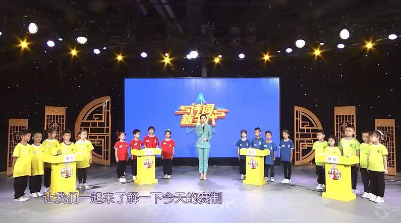 《好好学习》七十六期——春城无处不飞花