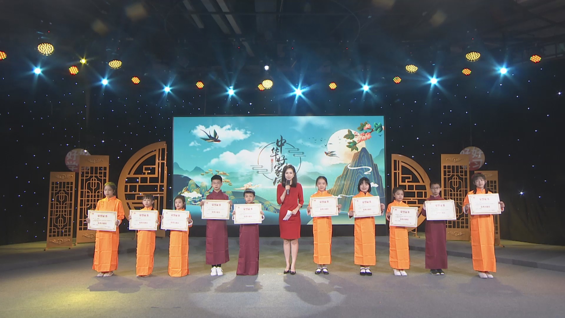 好好学习第二十九期：舞韵东方 ——“我为妈妈跳支舞”