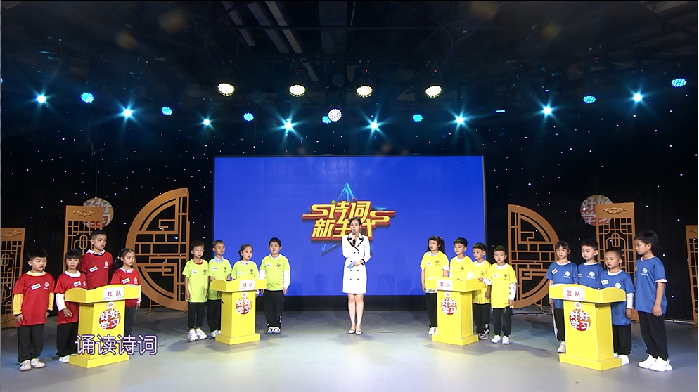 《好好学习》六十二期——日出江花红胜火