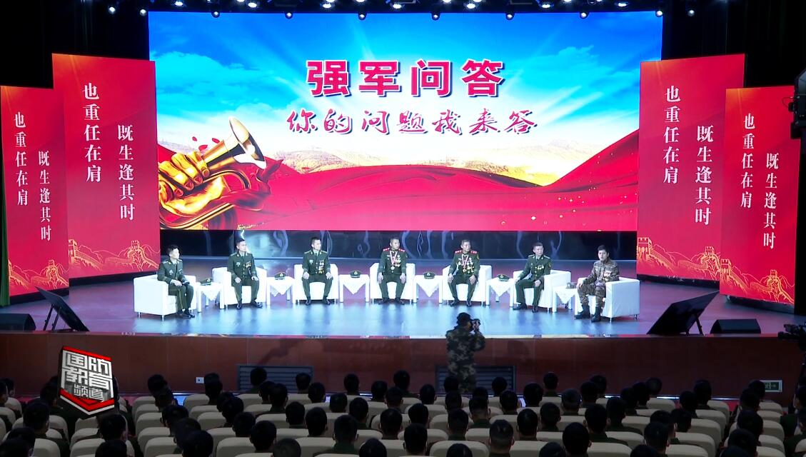 2022年1月7日国防报道