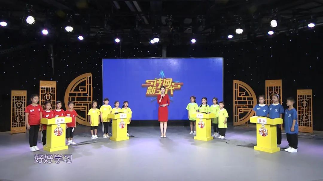 《好好学习》九十四期——一片冰心在玉壶