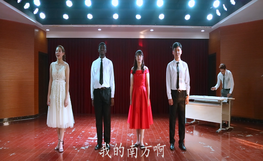 《我的南方和北方》湖南师范大学