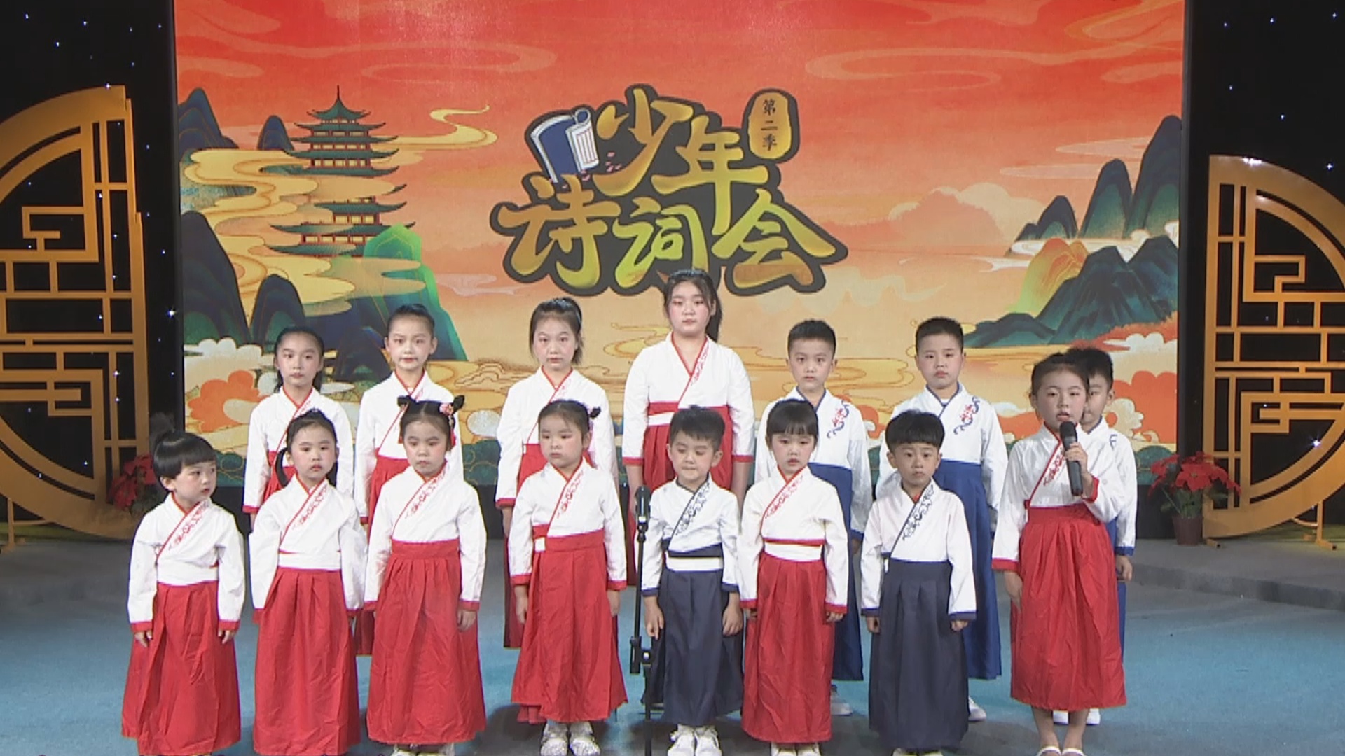 《好好学习》第十四期：为有暗香来