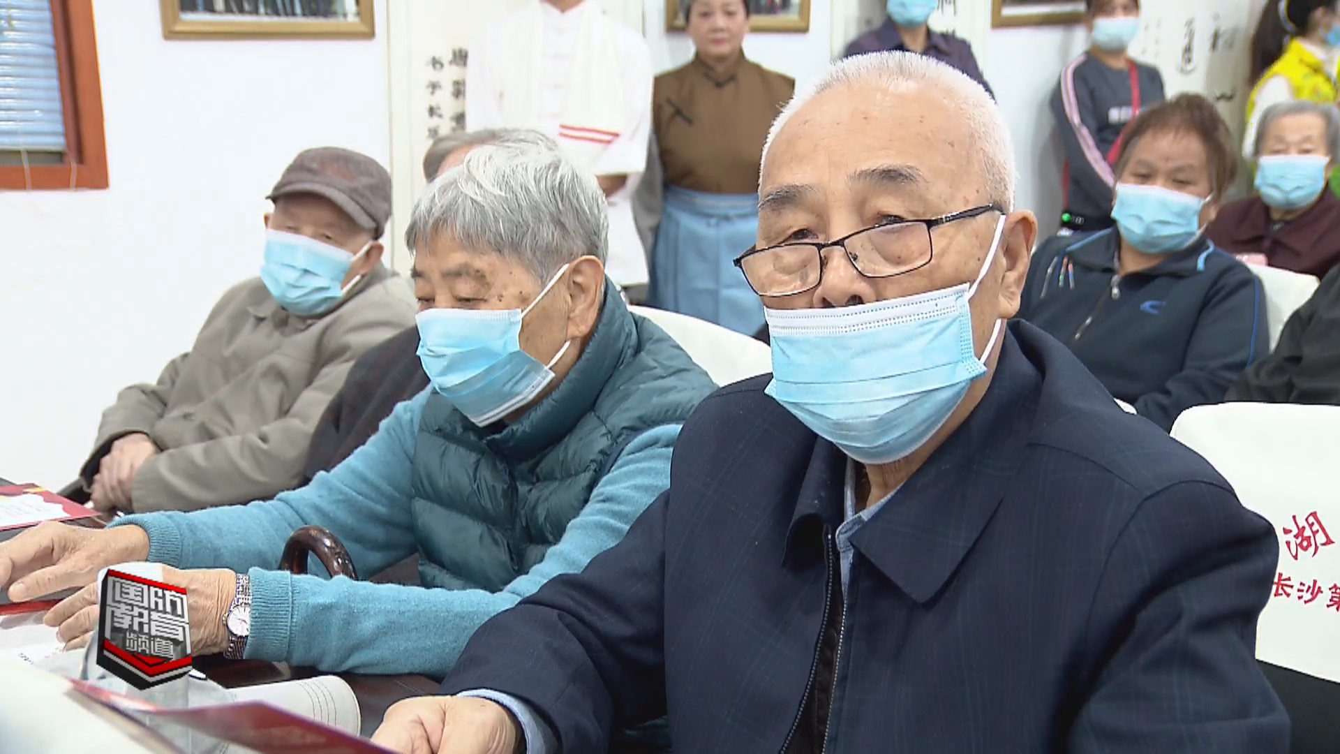 2021年12月10日国防报道
