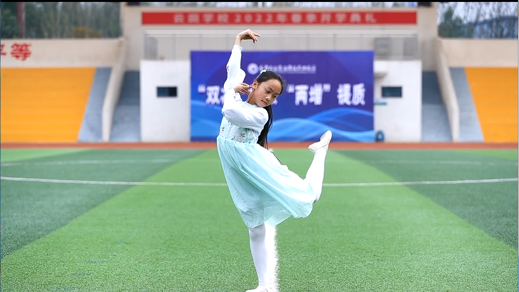 教育天地2022年3月13日-闪耀舞台的中国舞新星罗婕恩