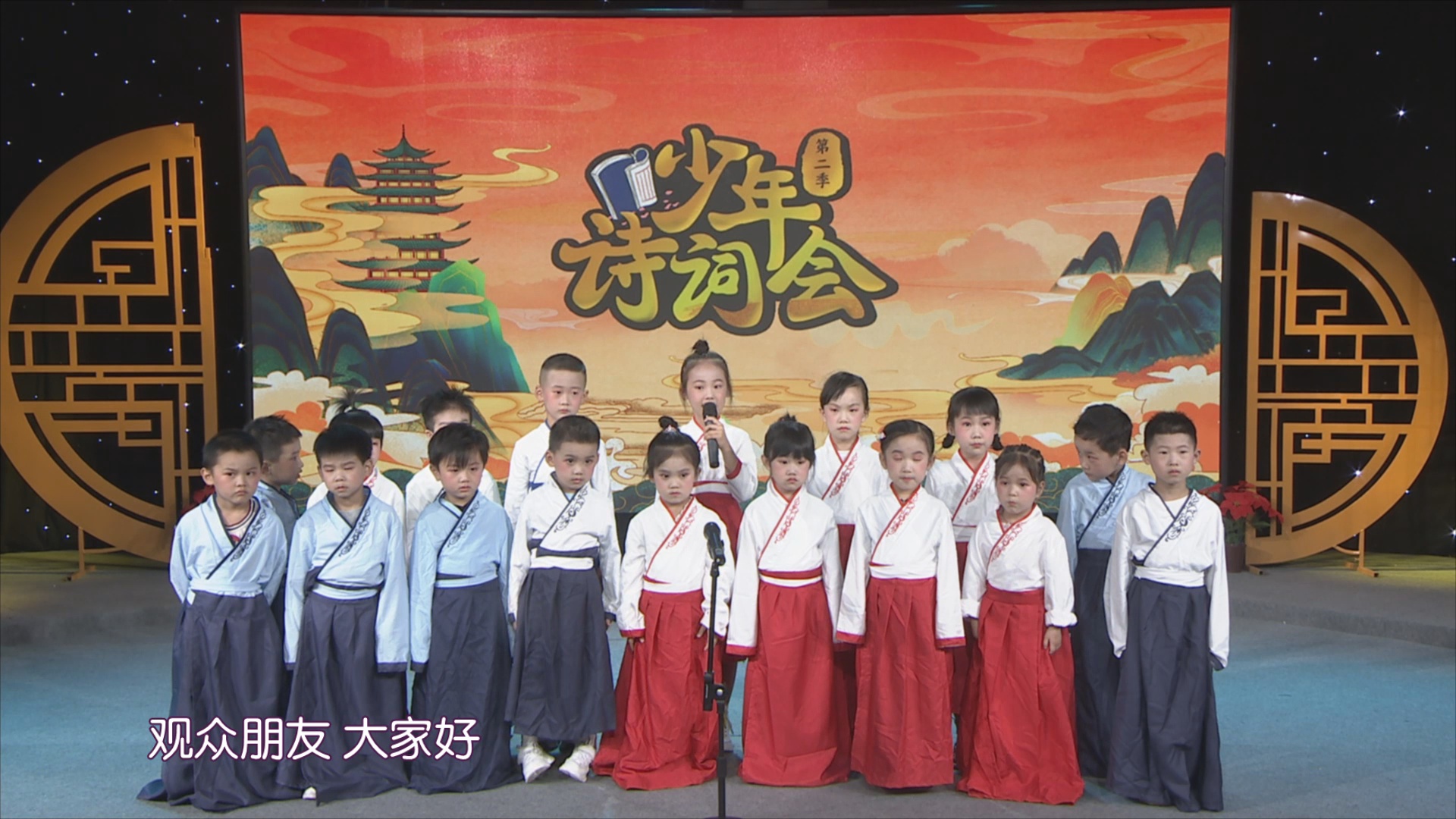 《好好学习》第十五期：一叫千门万户开