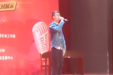 锦州医科大学 许昊