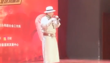 呼伦贝尔学院 王海青