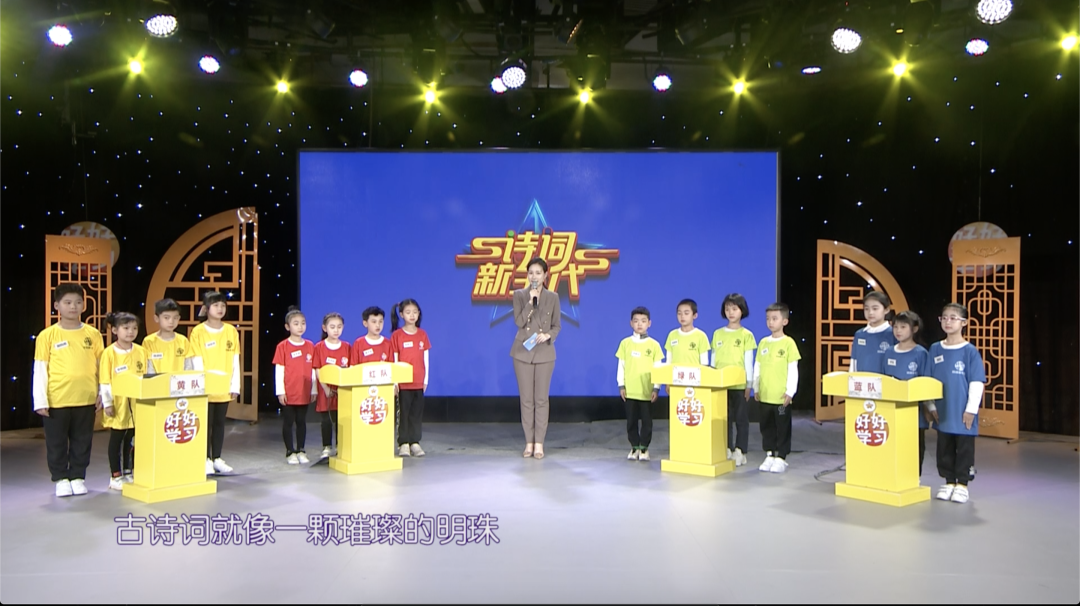 《好好学习》五十期——慈母倚门情