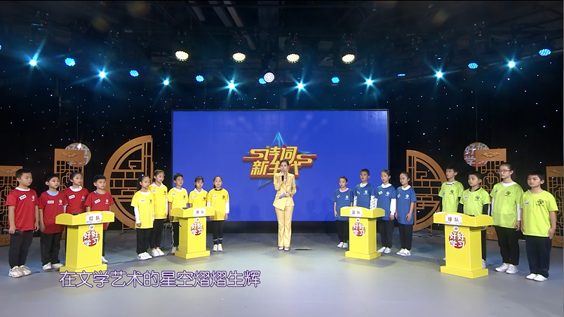 《好好学习》六十七期——花自飘零水自流