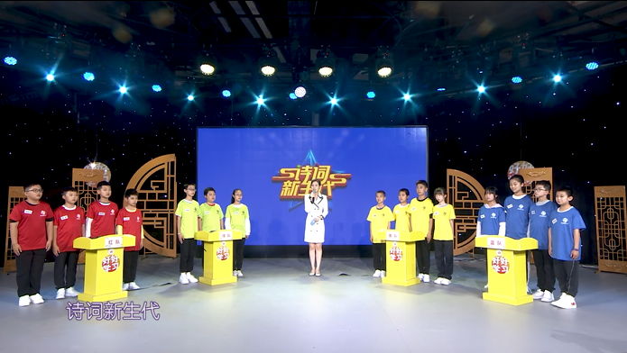 《好好学习》六十三期——月落乌啼霜满天