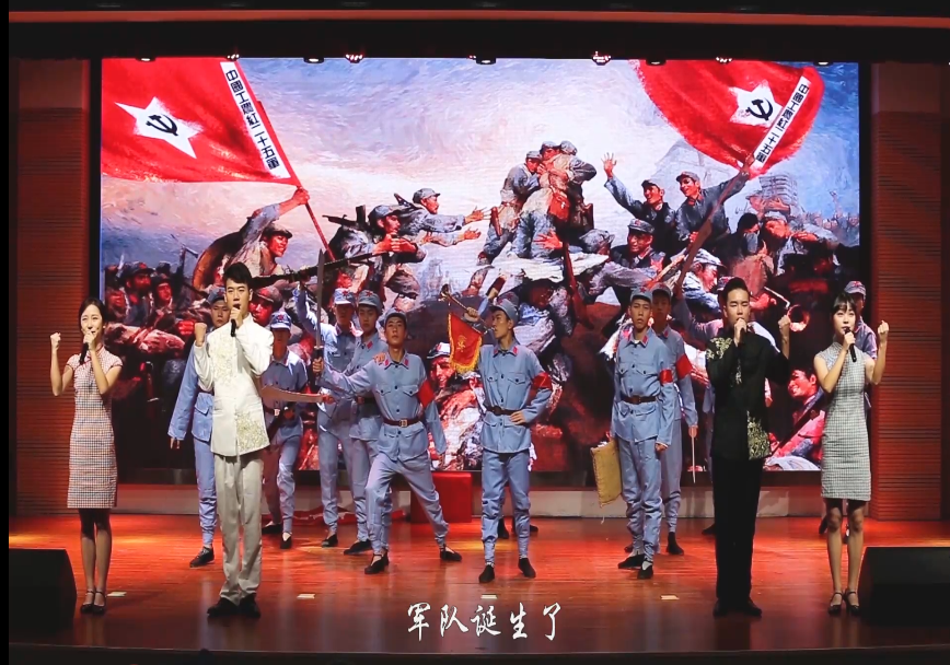 《不朽的军魂》湖南工业职业技术学院