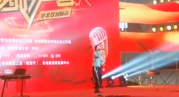 中国石油大学（华东） 刘涵钰