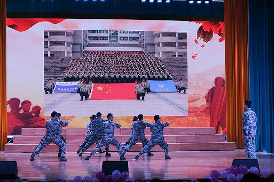 【南华大学】歌舞载青春，梦想筑文传——2021年联合元旦晚会