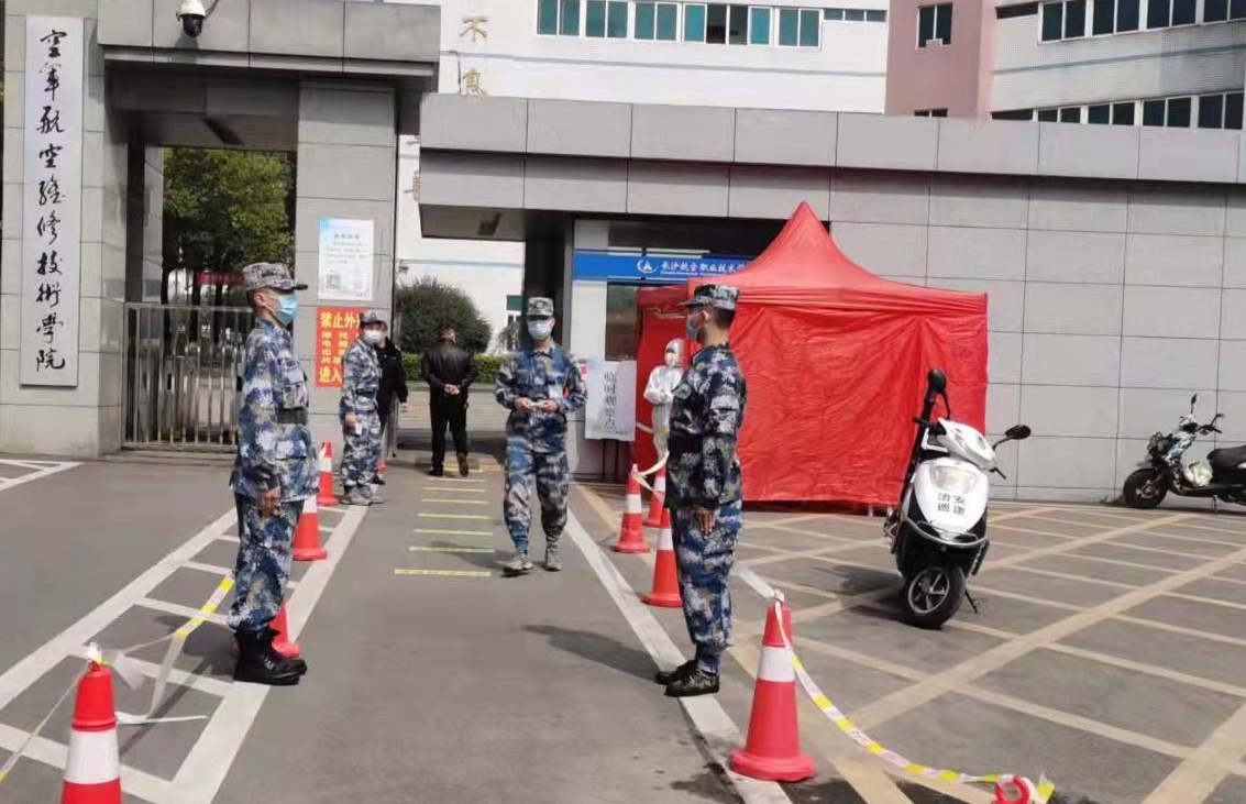 长沙航空职业技术学院：跟随小易的步伐一起直击开学报道现场吧！