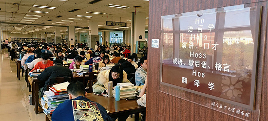 湖南农业大学：期末已至，易小熊与大家一起积极备考