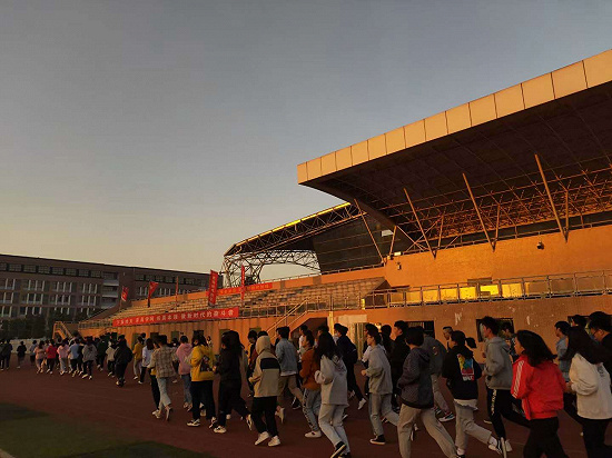 湖南工学院：向着朝阳，开始晨跑
