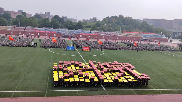 英姿勃发 沙场点兵 | 湖南交通职业技术学院隆重举行2020级新生军训汇报表演暨总结表彰大会