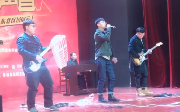 东北农业大学 樱桃炸弹乐队