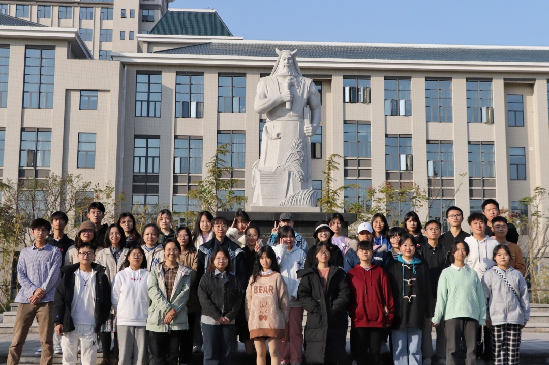 湖南中医药大学：易同交流，易同成长｜2021杏林·易班学生团队交流会