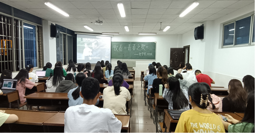 小熊与你“青春”有约，一起来看湖南师大学子热议《青春之歌》
