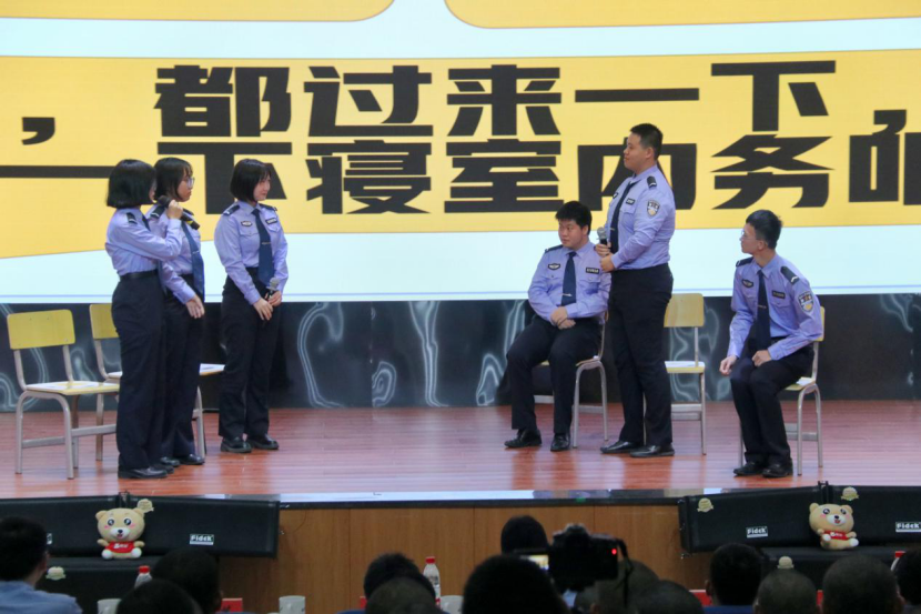 一堂特别的“入学教育课”——湖南警察学院2022年“易班·星区队”公开答辩圆满结束