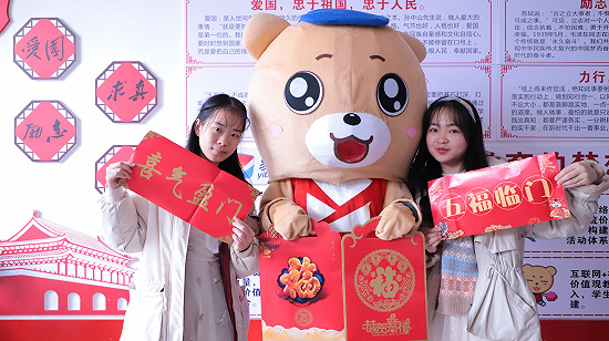 湖南财政经济学院：一起投稿，一起换购