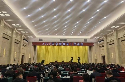 划重点！2022湖南教育工作这么干！