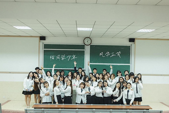 湖南中医药大学 ||【毕业季】花式毕业照定格最美青春（二）