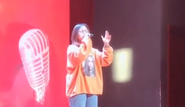 沈阳城市学院 盛馨平