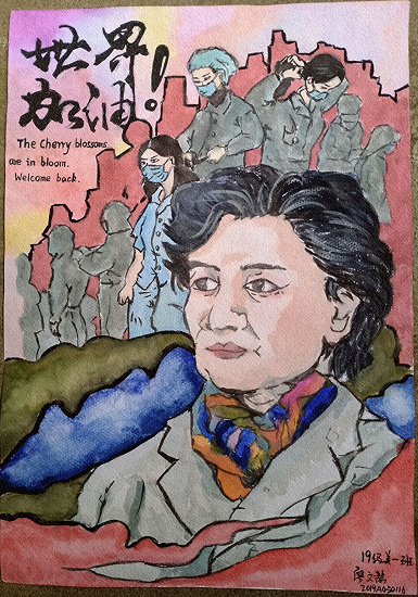 湖南中医药高等专科学校:学回信精神，担复兴大任