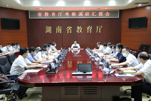 谢卫江强调：推动教育高质量发展