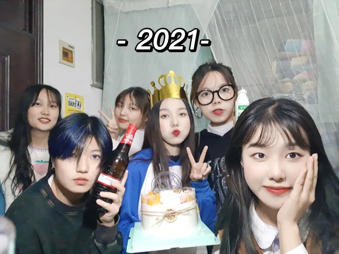 怀化学院：2021年你最舍不得删的照片是哪一张？
