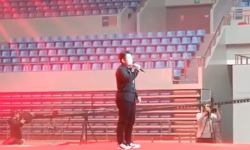 中国石油大学（华东） 郑培炎