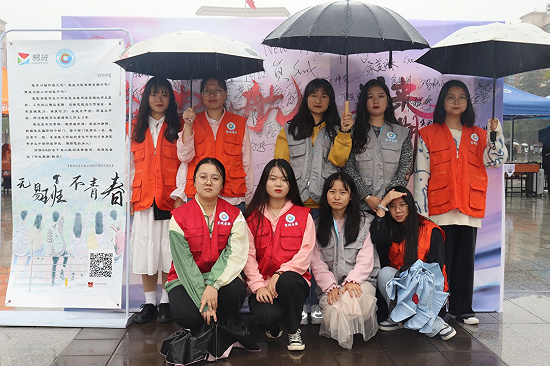 常德职业技术学院：“易”起开学，光影有你