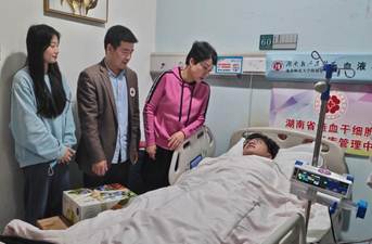 两次赠送生命火种 湖南这名学子救患者于生死边缘