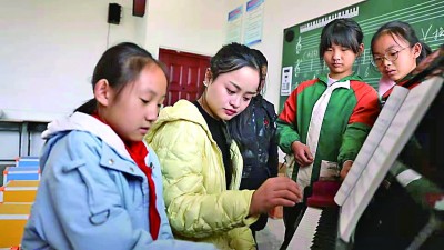 一千零一夜——90后乡村教师麻小娟用故事点亮孩子心灵
