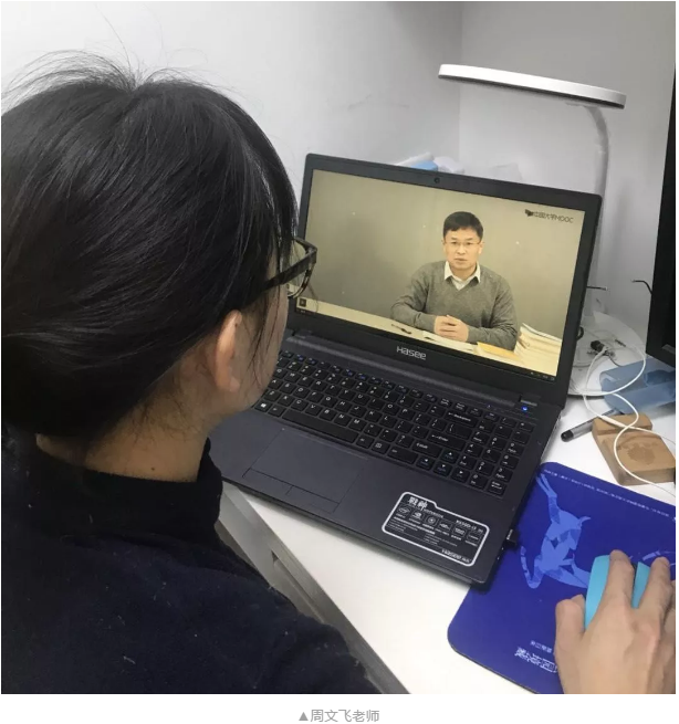 长沙民政：校长隔空对话1.8万名学子 暖心讲述凝聚师生精神