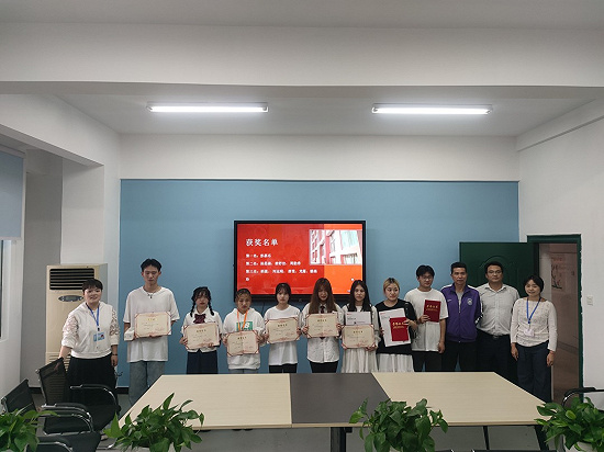 “商贸美丽校园我来拍”摄影大赛圆满结束