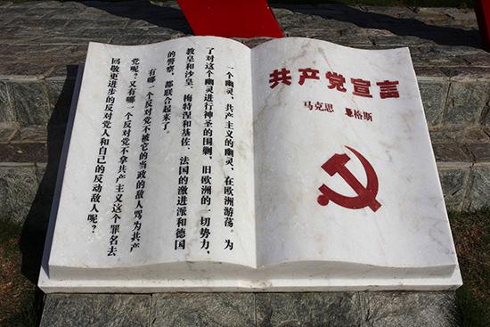 南华大学：要想寒假不寂寞，“悦读打卡”来一波