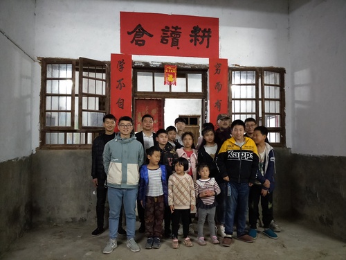 长沙理工大学：研究生支教队开设“耕读仓”中华传统文化课堂