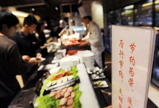 怀院“易起倡议” | 对餐饮浪费行为说“不”