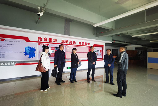 湖南工艺美术职业学院赴湖南省易班发展中心调研交流