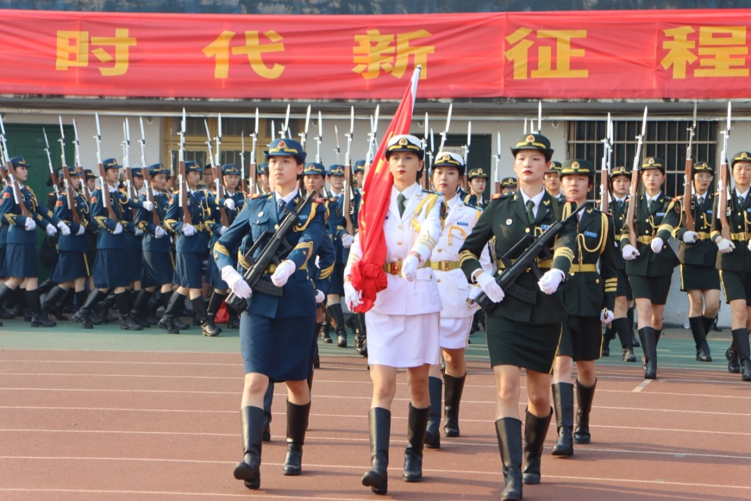 湖南师范大学：盛世华诞，告白祖国！2022级本科新生军训成果汇报暨总结表彰大会隆重举行