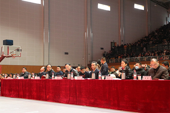 湖南交通职业技术学院2020年学生工作总结表彰大会