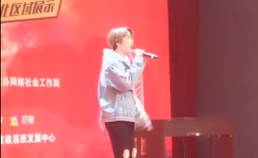 东北财经大学 荆睿