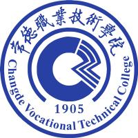 常德职业技术学院易月新闻第二期