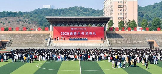 湖南商务职业技术学院：不负青春年华，我们从“新”出发